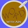 Words In Soup (With Ads) icon