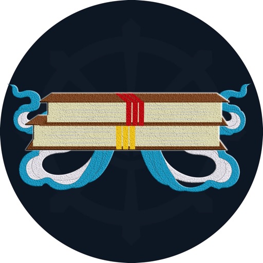 Buddhist Prayer (CST Prayer) by Lam Penjor