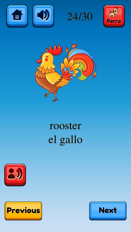 Fun Spanish Flashcards 2025 screenshot-4