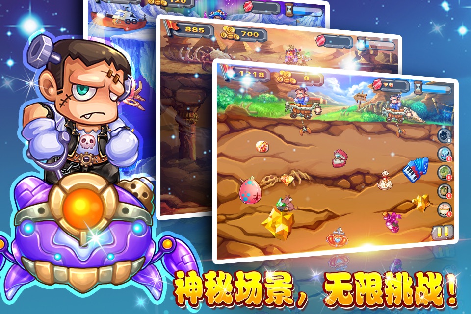 Gold Miner - gold mining game screenshot 2