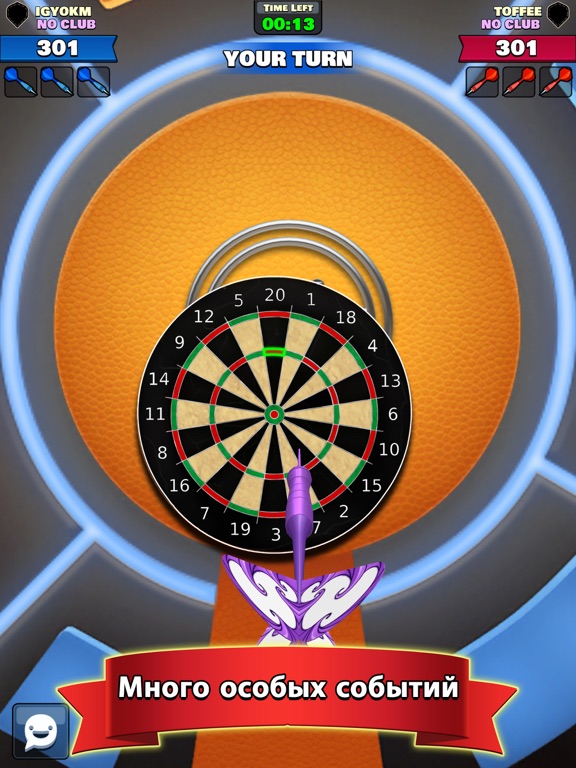 Скачать игру Darts Club