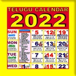 Telugu Calendar-Panchang 2021