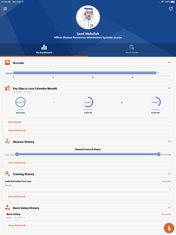 Screenshot #5 pour SAHL App for HR Services