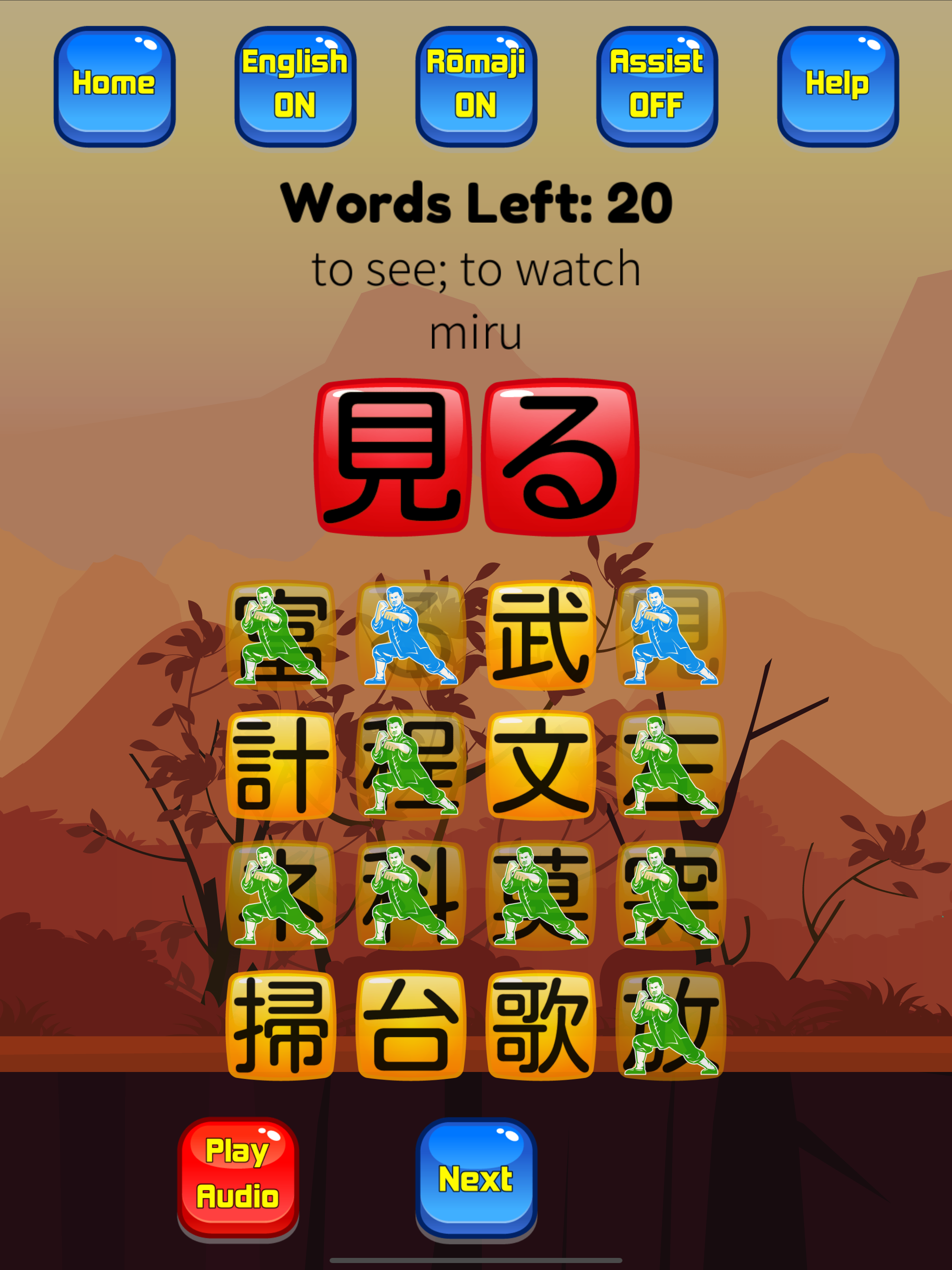 Japanese Vocab Hero JLPT screenshot 15