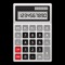 Introducing our advanced IOS Finance app, an intricately designed emulator of the renowned citizen calculator