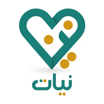 نيات Cheats
