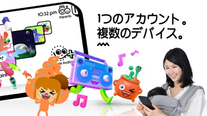 Boop Kids - スマート育児＆子ども向けゲームのおすすめ画像2