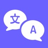 Translator App: All Language icon