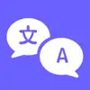 Translator App: All Language App Negative Reviews