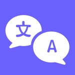 Download Translator App: All Language app