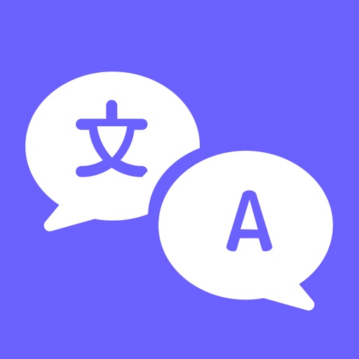 Translator App: All Language iOS App