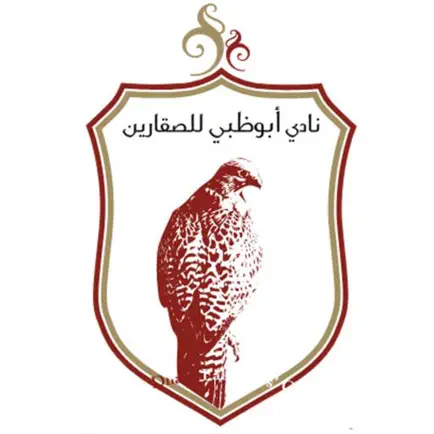 Abu Dhabi Falconers’ Club Cheats