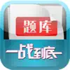 初中生考试题库-初中数学 negative reviews, comments