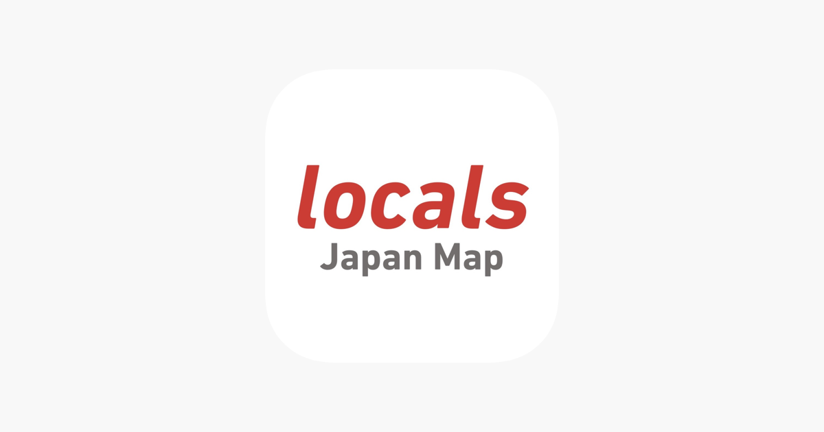 â žjapan Travel Map Locals On The App Store â žjapan Travel Map Locals On The App Store
