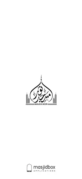 Game screenshot Masjid-e-Noor Preston mod apk