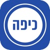 חדשות כיפה - עדכונים ומבזקים icon