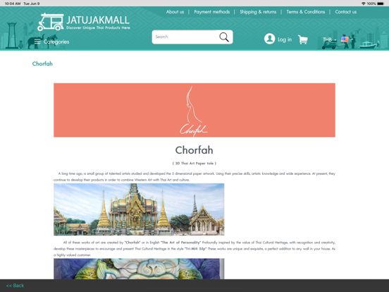 Screenshot #6 pour JatujakMall