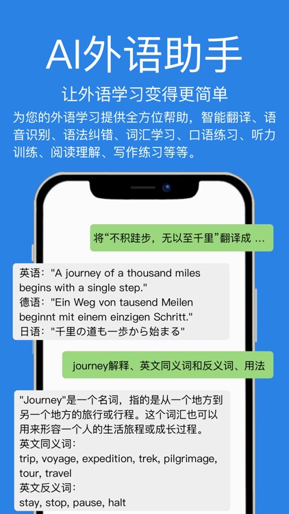 CatGPT - AI ChatBot & Chat AI screenshot-4