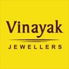 Vinayak Jewellers - Imitation