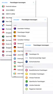 feestdagen schoolvakanties nl iphone screenshot 1