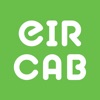 eircab Passenger App