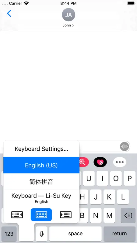 Li-Su Keyboard Plus screenshot 3 of 8