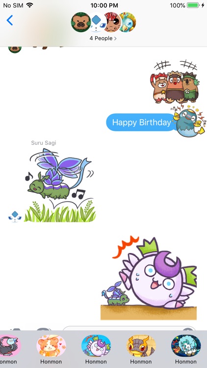 Honmon Luceed Pack screenshot-8