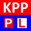 KPP Test 2024 - Ujian KPP01 - iPhoneアプリ