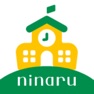 Get 小学一年生・年長に-小学生向け勉強アプリ-ninaru小学生 for iOS, iPhone, iPad Aso Report