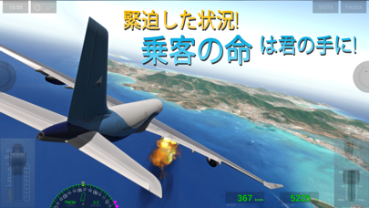 Extreme Landings Pro のスクリーンショット