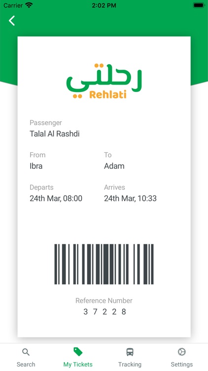 Rehlati: PDO Commuting screenshot-4