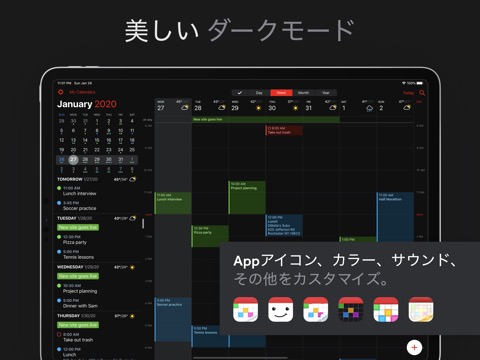 Fantastical Calendarのおすすめ画像8