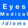 Eyes & Medical idioms icon