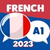 フランス語を学ぶ 2023