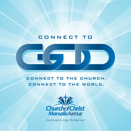 Marsalis Ave Church of Christ Читы