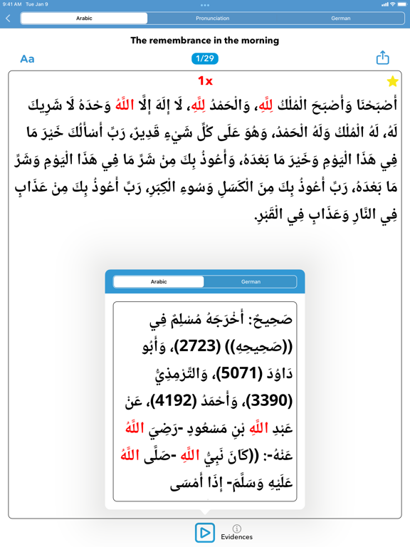 The Remembrance of Allah iPad screenshot 6 - Book app