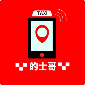螢幕擷取畫面 (3) TaxiGor