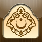 Download ISalam: Salah Times app