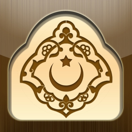 iSalam: Salah Times iOS App