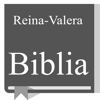 Biblia Reina Valera 1865 - David Maraba