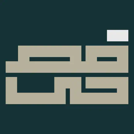 فصحى Читы