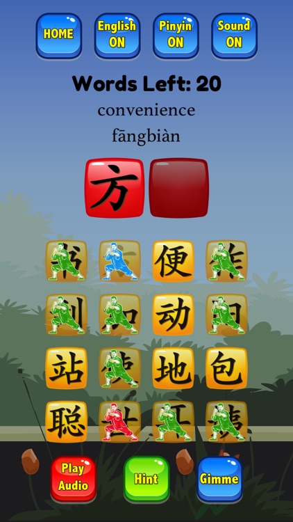 HSK 3 Hero - Learn Chinese screenshot-7