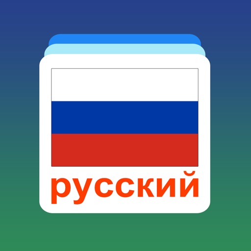 Russian Word Flashcards Learn icon