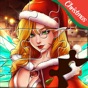 Jigsaw Puzzle - Christmas game app download