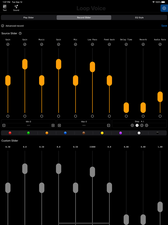 Screenshot #6 pour Toplayer - Hall music player