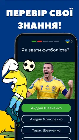 Game screenshot Слова українською・Word・Ukraine mod apk