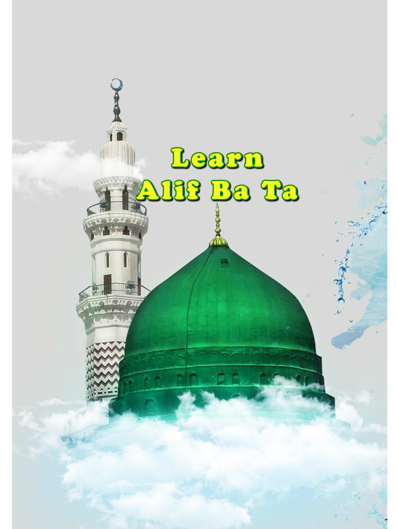Screenshot #4 pour Learn alif ba ta