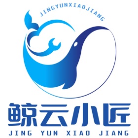 螢幕擷取畫面 (4) 鲸云小匠