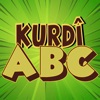 ABC Kurdî icon