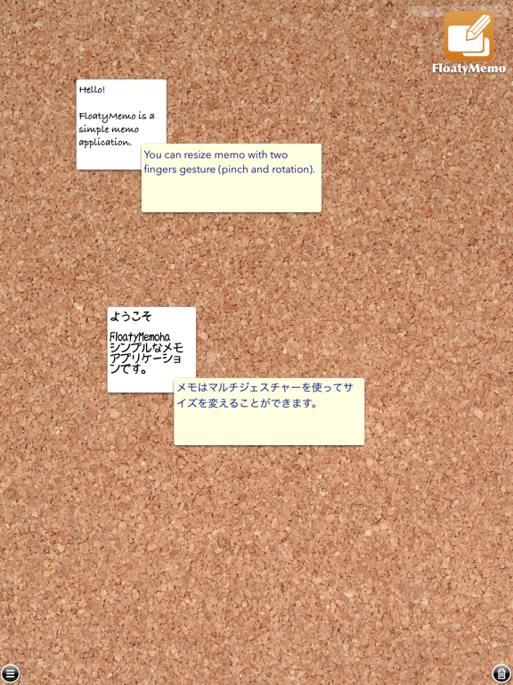 Screenshot #4 pour FloatyMemo